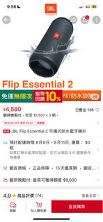 由 zhangmk (刊登 ID 1385201401，圖片 1) 提交，位於 的 (類別：)，說明：。