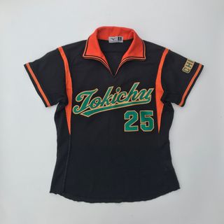 (Kategori: ) berada di . Dikirim oleh jumpsthrift.2nd (ID iklan 1385144207, Gambar 1). Deskripsi: .