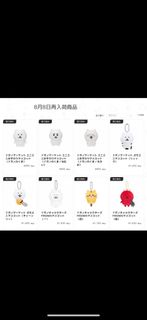 （分類：）位於 。 由 hey_game 提交（商品編號 1385186408，圖片 1）。簡介： 。