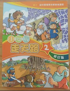 （分類：）位於 。 由 wwwcwai 提交（商品編號 1385139265，圖片 1）。簡介： 。