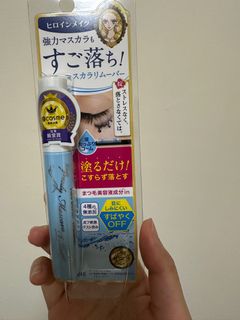 由 i_judy (刊登 ID 1385185454，圖片 1) 提交，位於 的 (類別：)，說明：。
