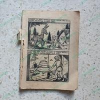 (Kategori: ) berada di . Dikirim oleh hadescarte14921 (ID iklan 1385157893, Gambar 1). Deskripsi: .