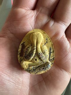 (Category: ) located in . Submitted by xuanamulets (Listing ID 1385100137, Image 1). Description: .