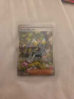 （分類：）位於 。 由 arthur59876 提交（商品編號 1385175772，圖片 1）。簡介： 。
