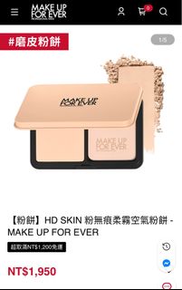 由 ohyamu (刊登 ID 1385078530，圖片 1) 提交，位於 的 (類別：)，說明：。