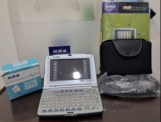 由 diamond83062738 (刊登 ID 1385120759，圖片 1) 提交，位於 的 (類別：)，說明：。