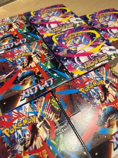 (Category: ) located in . Submitted by pokemon_sg (Listing ID 1385225348, Image 1). Description: .