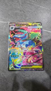(Category: ) located in . Submitted by serenity007 (Listing ID 1385220015, Image 1). Description: .