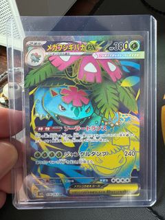(Category: ) located in . Submitted by nu993t (Listing ID 1385134978, Image 1). Description: .