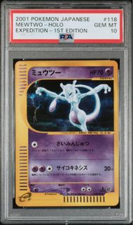 (Category: ) located in . Submitted by coach.zora (Listing ID 1385095067, Image 1). Description: .