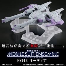 （分類：）位於 。 由 little.stuff.jp 提交（商品編號 1385076904，圖片 1）。簡介： 。