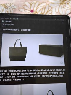 由 k0955613805 (刊登 ID 1385123037，圖片 1) 提交，位於 的 (類別：)，說明：。