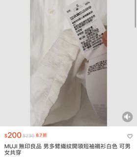 由 nikojpfun (刊登 ID 1384990854，圖片 1) 提交，位於 的 (類別：)，說明：。