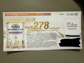 （分類：）位於 。 由 panda_smile 提交（商品編號 1385096661，圖片 1）。簡介： 。