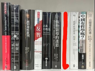 （分類：）位於 。 由 windbook.collection 提交（商品編號 1321527054，圖片 1）。簡介： 。