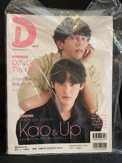 （分類：）位於 。 由 dumpling_t 提交（商品編號 1385089790，圖片 1）。簡介： 。