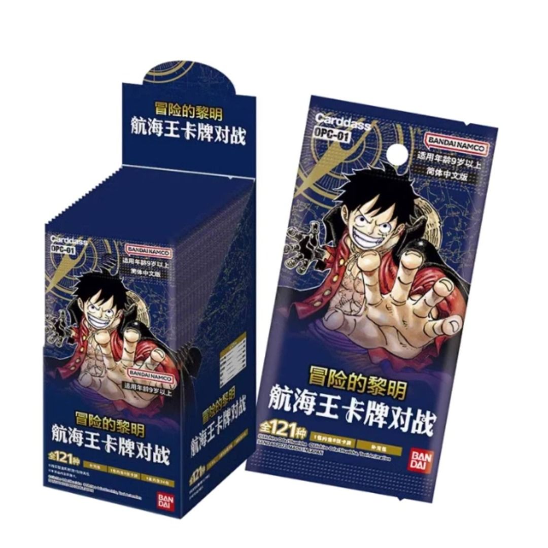 One Piece Card Game 5-Box Set - OP-01 To OP-05 Booster Boxes, Romance Dawn Japanese, Bandai, Factory Sealed