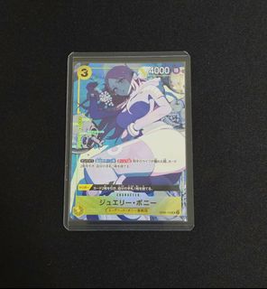 (Category: ) located in . Submitted by jonahthecollector (Listing ID 1385205255, Image 1). Description: .