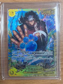 (Category: ) located in . Submitted by pro_eken17 (Listing ID 1385055333, Image 1). Description: .