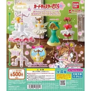 由 sandy_yen (刊登 ID 1385176426，圖片 1) 提交，位於 的 (類別：)，說明：。