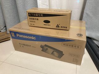 （分類：）位於 。 由 juamac 提交（商品編號 1385187918，圖片 1）。簡介： 。