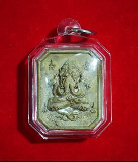 (Category: ) located in . Submitted by mahaphra_amulet (Listing ID 1385226698, Image 1). Description: .