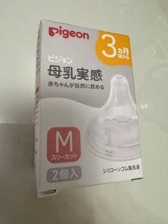 （分類：）位於 。 由 edithwong502 提交（商品編號 1385058589，圖片 1）。簡介： 。