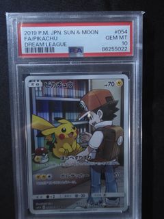 (Category: ) located in . Submitted by yell0wpages (Listing ID 1385099274, Image 1). Description: .