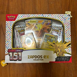(Category: ) located in . Submitted by dittoshaymin (Listing ID 1385082757, Image 1). Description: .