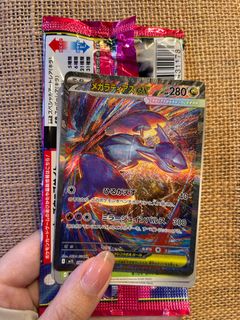 （分類：）位於 。 由 zero1216 提交（商品編號 1385133765，圖片 1）。簡介： 。