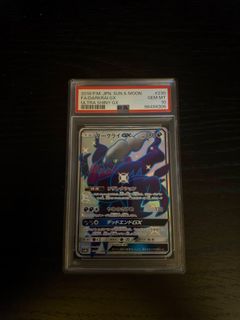 （分類：）位於 。 由 hw33099 提交（商品編號 1385160468，圖片 1）。簡介： 。
