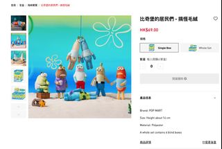 （分類：）位於 。 由 vickyeros 提交（商品編號 1385118618，圖片 1）。簡介： 。