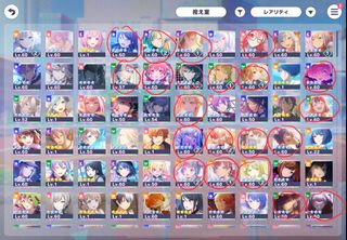（分類：）位於 。 由 Linzi_Bunny 提交（商品編號 1385169492，圖片 1）。簡介： 。