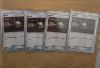 （分類：）位於 。 由 destiny0126351 提交（商品編號 1382528487，圖片 1）。簡介： 。