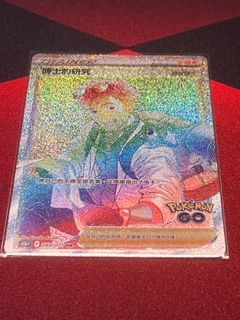（分類：）位於 。 由 junchan111 提交（商品編號 1385194857，圖片 1）。簡介： 。