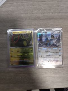 （分類：）位於 。 由 alvin7713 提交（商品編號 1385183296，圖片 1）。簡介： 。