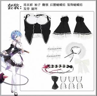 （分類：）位於 。 由 aoiii. 提交（商品編號 1385210718，圖片 1）。簡介： 。