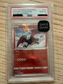 （分類：）位於 。 由 kooscar 提交（商品編號 1385186815，圖片 1）。簡介： 。