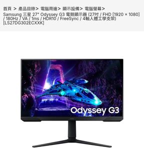 （分類：）位於 。 由 holun2106 提交（商品編號 1385113031，圖片 1）。簡介： 。