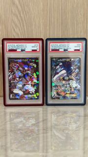 (Category: ) located in . Submitted by pokkymart (Listing ID 1385073145, Image 1). Description: .