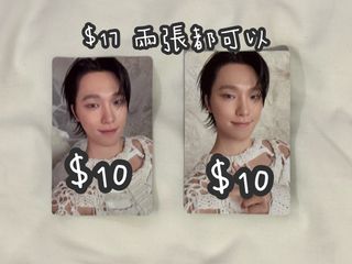 （分類：）位於 。 由 vanho901 提交（商品編號 1385199543，圖片 1）。簡介： 。