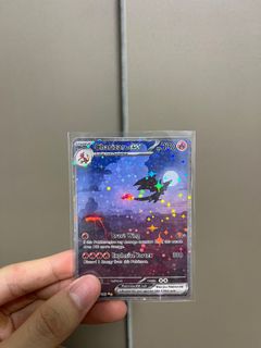 (Category: ) located in . Submitted by cardproxyofficial (Listing ID 1385096986, Image 1). Description: .