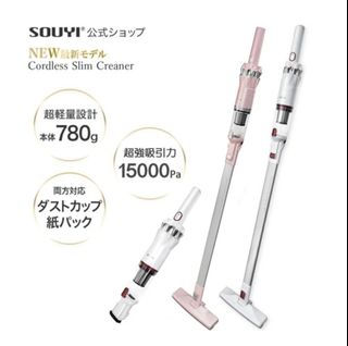 （分類：）位於 。 由 koey_rabbit 提交（商品編號 1385117492，圖片 1）。簡介： 。