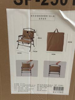 由 hanweilin (刊登 ID 1385123275，圖片 1) 提交，位於 的 (類別：)，說明：。