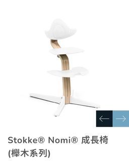 （分類：）位於 。 由 happymichello 提交（商品編號 1385200924，圖片 1）。簡介： 。