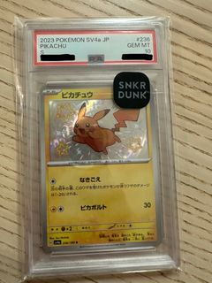 （分類：）位於 。 由 kooscar 提交（商品編號 1385187309，圖片 1）。簡介： 。