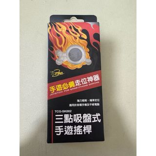 由 kuma2250 (刊登 ID 1385054847，圖片 1) 提交，位於 的 (類別：)，說明：。