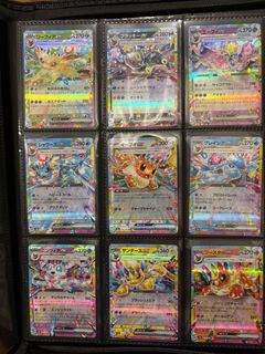 (Category: ) located in . Submitted by oshawtf (Listing ID 1385209360, Image 1). Description: .