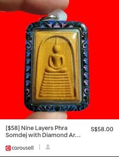 (Category: ) located in . Submitted by test.001 (Listing ID 1385158356, Image 1). Description: .