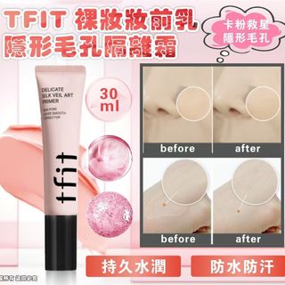 （分類：）位於 。 由 luckyyy_shop 提交（商品編號 1385174075，圖片 1）。簡介： 。